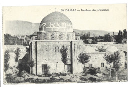 Syrie - Damas - Tombeau Des Derviches - Syria