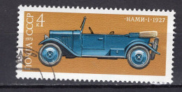 S4781 - RUSSIE RUSSIA Yv N°3988 - Usados