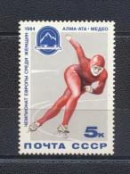 URSS 1984-Womens European Skating Championship Set (1v) - Unused Stamps