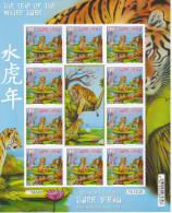 Polynésie Tigre - Feuille Entière - Neuf ** Sans Charnière - TB - Unused Stamps
