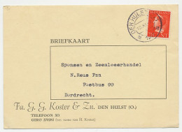 Firma Briefkaart Den Hulst 1947 - Fa. Koster - Unclassified