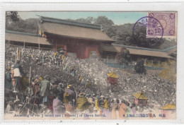 Nagasaki. Ascending Of The 3 Sacred Cars (Mikoshi) Of Osuwa Festival. * - Andere & Zonder Classificatie