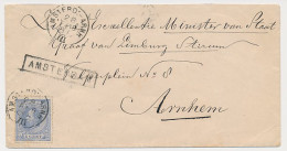 Trein Haltestempel Amsterdam 1881 - Brieven En Documenten