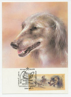 Maximum Card Soviet Union 1988 Dog - Hunting - Otros & Sin Clasificación