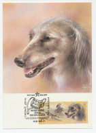 Maximum Card Soviet Union 1988 Dog - Hunting - Autres & Non Classés