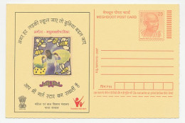 Postal Stationery India 2007 Girl Stars - UN - ONU
