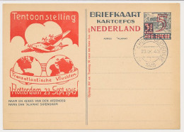 Particuliere Briefkaart Geuzendam FIL32 - Postal Stationery