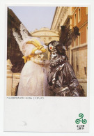 Postal Stationery Japan 1994 Venice S Mask Carnival - Carnaval