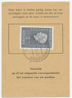 Em. Juliana Postbuskaartje Amsterdam 1976 - Bewaarloon - Non Classés
