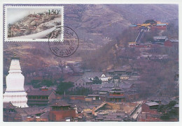 Maximum Card China 1997 Monasteries Pu Sa Ding - Sonstige & Ohne Zuordnung