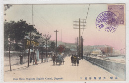 Nagasaki. Oura Bund, Opposite English Consul. * - Andere & Zonder Classificatie