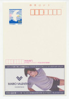 Postal Stationery Japan Mario Valentino - Underwear - Disfraces