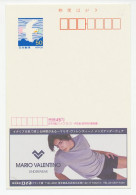 Postal Stationery Japan Mario Valentino - Underwear - Kostüme