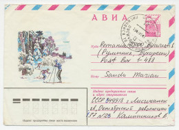 Postal Stationery Soviet Union 1981 Cross Country Skiing  - Hiver