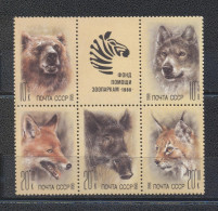 URSS 1988-Zoo Relief Fund Block Of 5+ 1 Label - Ungebraucht