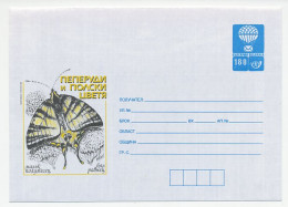 Postal Stationery Bulgaria 1998 Butterfly - Altri & Non Classificati