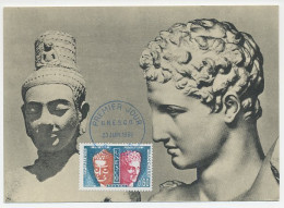 Maximum Card France 1965 Orient - Occident - UNESCO - Sculpture