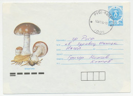 Postal Stationery Bulgaria 1994 Mushroom - Champignons