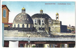 Liban - Beyrouth - Cathedrale  Grec - Libano