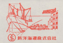 Test Meter Strip Japan 1970 Loading / Unloading - Ship - Altri & Non Classificati