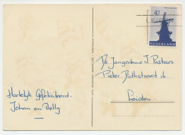 Em. Zomer 1963 - Nieuwjaarsstempel Leiden - Unclassified