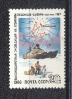 URSS 1988-Soviet Arctic Exhibition Set (1v) - Unused Stamps