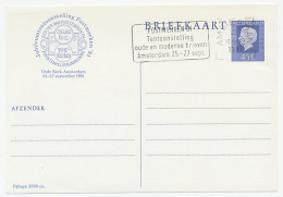 Particuliere Briefkaart Geuzendam FIL50 - Entiers Postaux
