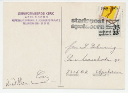 Card / Postmark City Mail Netherlands 1979 Discus Thrower - Other & Unclassified