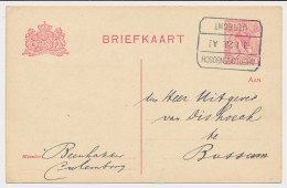 Treinblokstempel : S Hertogenbosch - Utrecht A2 1920 (Culemborg) - Ohne Zuordnung