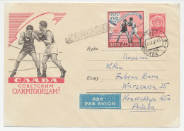Postal Stationery Soviet Union 1961 Boxing - Altri & Non Classificati