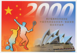 Postal Stationery China 2000 Olympic Games Sydney - Badminton - Beijing 2008 - Other & Unclassified