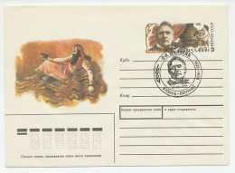 Postal Stationery Soviet Union 1991 Fjodor Iwanowitsch Schaljapin - Singer - King Saul - Music