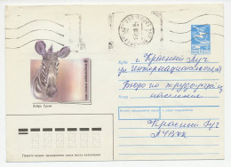 Postal Stationery Soviet Union 1989 Zebra - WWF - International Red Book - Other & Unclassified