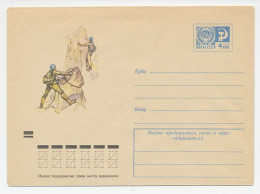 Postal Stationery Soviet Union 1972 Mountaineering - Altri & Non Classificati