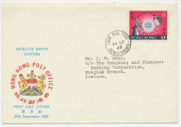 Cover / Postmark Hong Kong 1969 Satellite Earth Station - Astronomùia