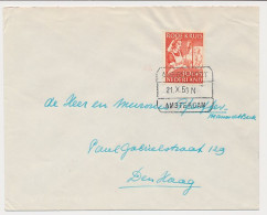 Treinblokstempel : Amersfoort - Amsterdam N 1953 - Unclassified