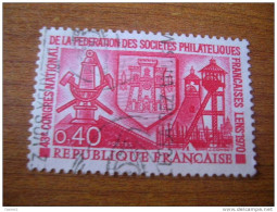 FRANCE YVERT N°1642 - Used Stamps