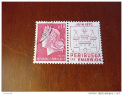 FRANCE YVERT N°1643 - Used Stamps