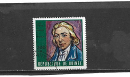 GUINEE  République  1970  Y.T.  N° 410  à  415  Oblitéré - Guinée (1958-...)