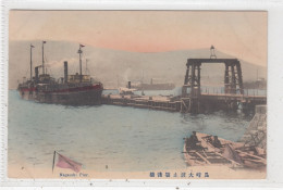 Nagasaki Pier. * - Other & Unclassified