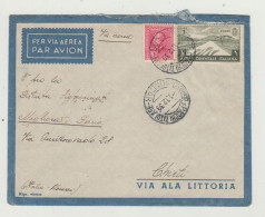 BUSTA SENZA LETTERA -VIA ALA LITTORIA - ANNULLO GONDAR DEL 1939 - AFRICA ORIENTALE ITALIANA A.O.I. WW2 - Storia Postale (Posta Aerea)