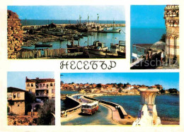 72631223 Nessebar Nessebyr Nessebre Hafen Bruecke  - Bulgarie