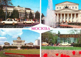 72631185 Moskau Moscou Central Museum Bolschoi Theater Lehnin Denkmal Moskau Mos - Rusland