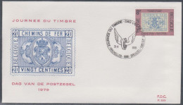 Belgique FDC 1979 1929 Journée Du Timbre Chemins De Fer Roue Ailée Bruxelles Brussel - 1971-1980