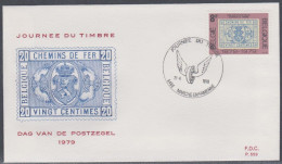 Belgique FDC 1979 1929 Journée Du Timbre Chemins De Fer Roue Ailée Marche-en-Famenne - 1971-1980