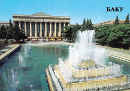 1 AK Aserbaidschan * Das Lenin Museum In Der Hauptstadt Baku - Karte Aus Der Zeit Der Sowjetunion * - Aserbaidschan