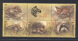 URSS 1989-Zoo Relief Fund Block Of 5+ 1 Label - Ungebraucht