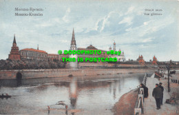 R554097 Moscou. Kremlin. Vue Generale. Girgenson - Mundo