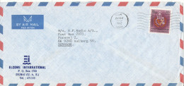 U. A. E. Dubai Air Mail Cover Sent To Denmark 24-3-1982 - Dubai