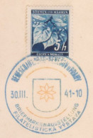 037/ Commemorative Stamp PR 48, Date 30.3.41 - Storia Postale